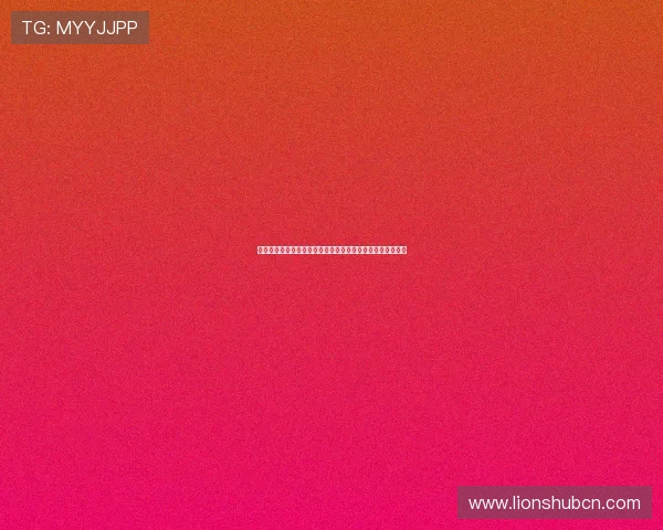 环球娱乐资讯揭秘世界杯背后明星故事与球迷文化的深度融合 环球娱乐资讯揭秘世界杯背后明星故事与球迷文化的深度融合